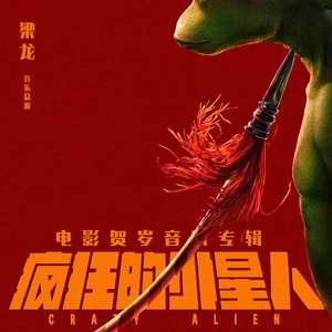 86178cc改名后叫什么
