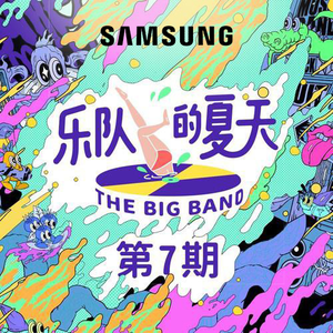 86178cc改名后叫什么
