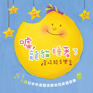 86178cc改名后叫什么
