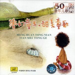 86178cc改名后叫什么
