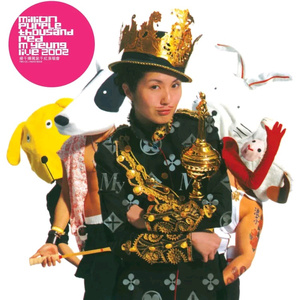 86178cc改名后叫什么
