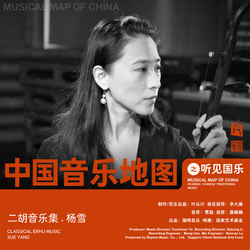 86178cc改名后叫什么
